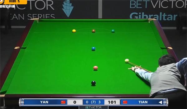 游走必成 游走必成