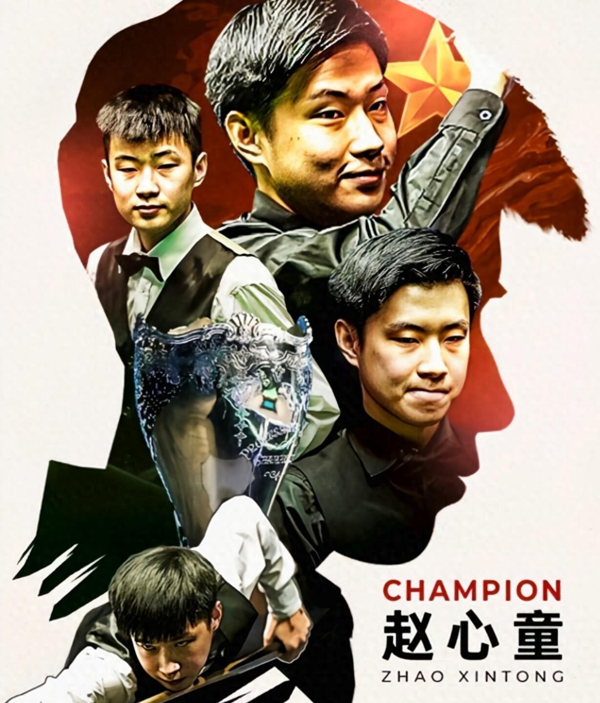 新装回系统 新装回系统