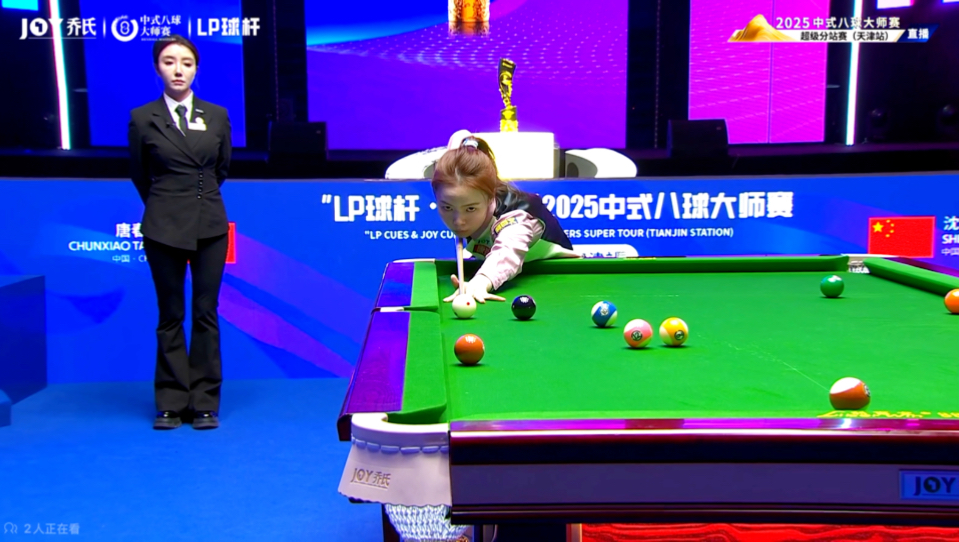 给团队与玩